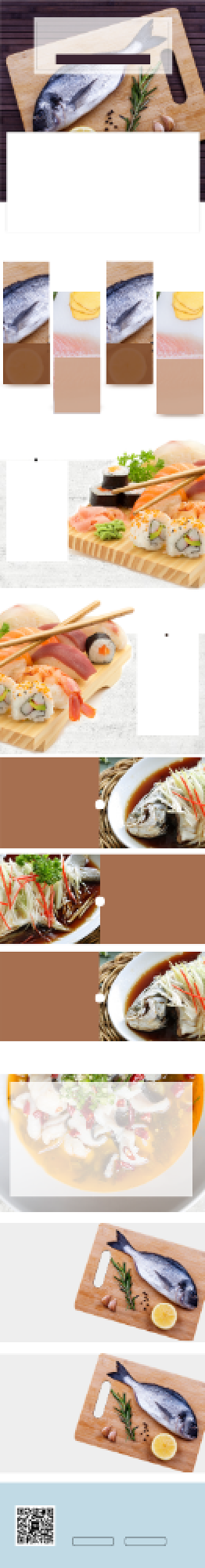 简约新鲜深海鱼电商详情页背景