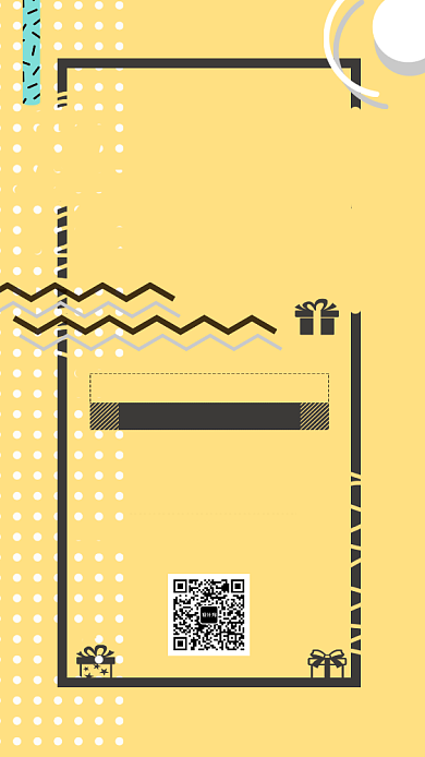 积攒送好礼手机海报背景
