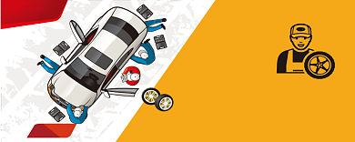 钣金维修券背景