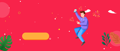 高考金榜题名人物手绘插画微信公众号素材图片背景