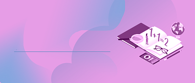 紫色梦幻互联网教育公众号首图背景