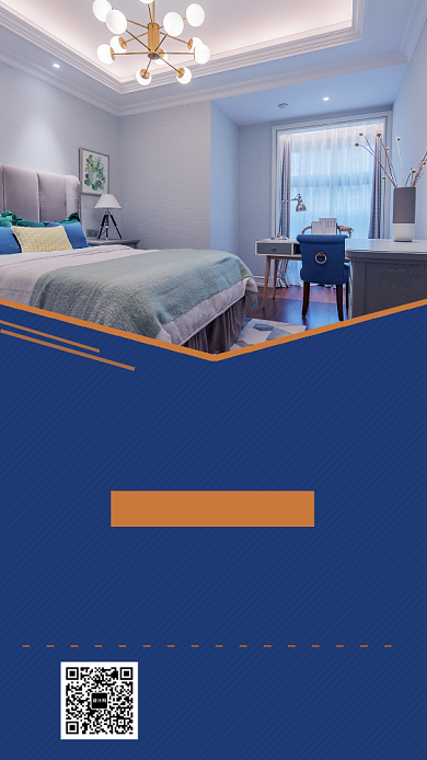 深蓝色尊贵奢华法式家居手机海报模板背景