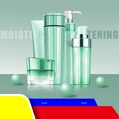 美妆全屏海报淘宝直通车图片背景