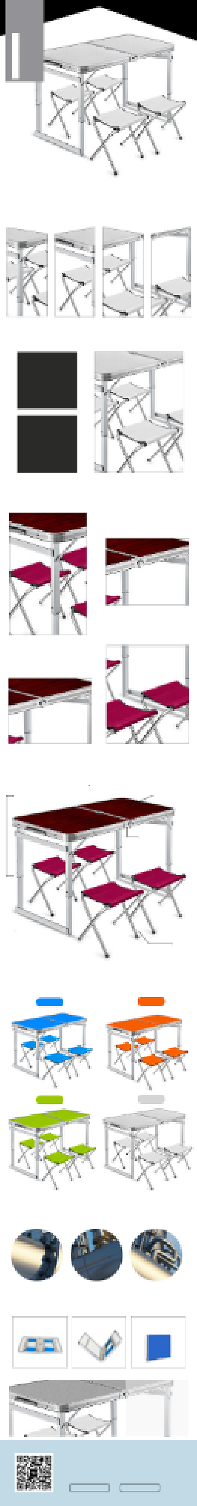 简约摊位架多功能桌电商详情页背景