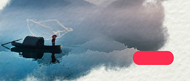 平面世界旅游日广告微信公众号素材图片背景