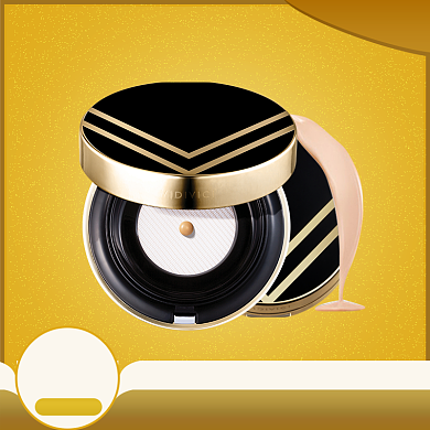 天猫过年不打烊美容化妆促销主图直通车背景