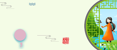 三月你好古风公众号首图背景