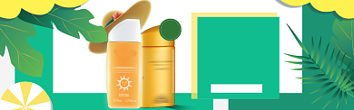 夏至特惠电商创意展板淘宝banner背景