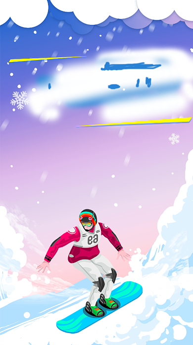 蓝色插画极限滑雪运动宣传手机海报背景
