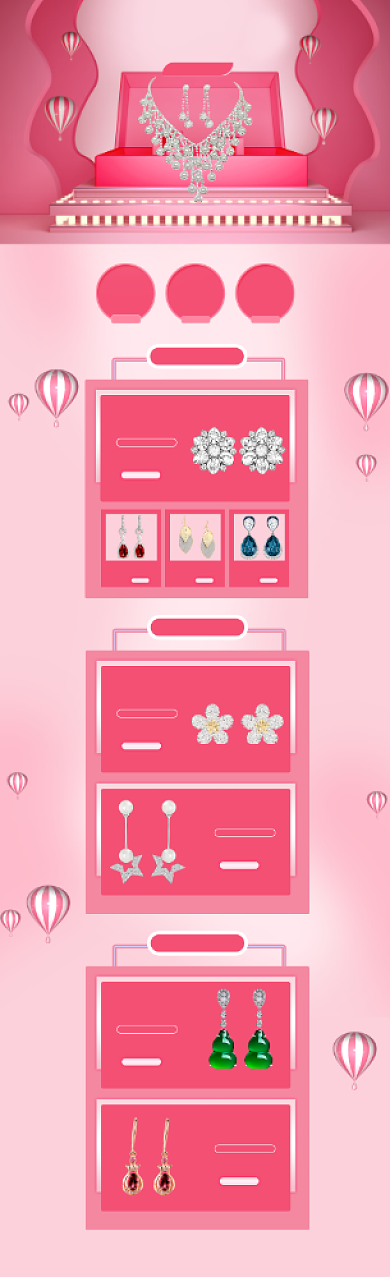 清新简约情人节首饰促销电商首页背景