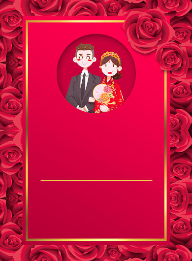 大气红色结婚邀请函宣传广告印刷海报背景