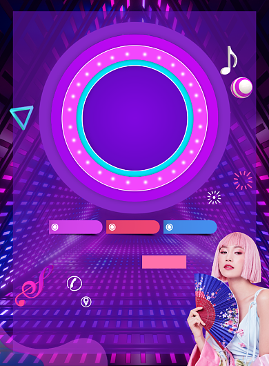 时尚大气主播招募宣传广告印刷海报背景