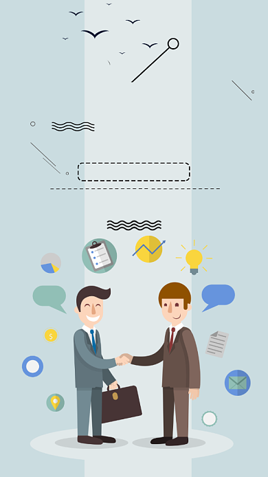 合作共赢简约扁平化企业文化宣传海报背景