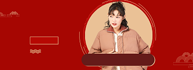 简约红色年货节女装上新banner背景
