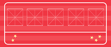 十一月你好公众号首图背景