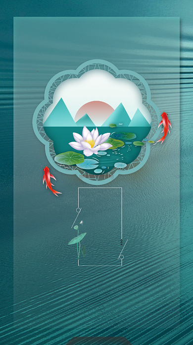 中国风创意夏至节气海报背景