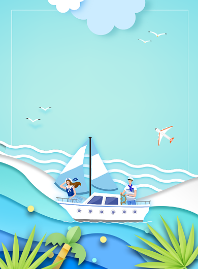 游艇帆船游想走就走广告印刷海报背景