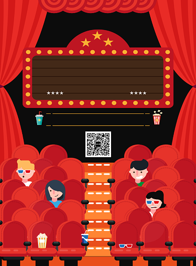 红色创意插画私人影院印刷海报模板背景