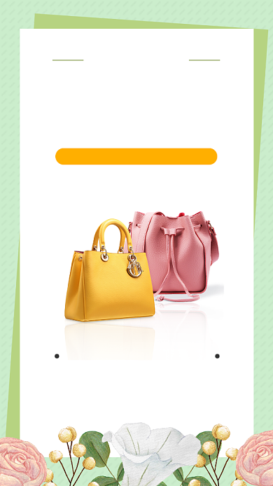 创意女包促销宣传手机海报背景