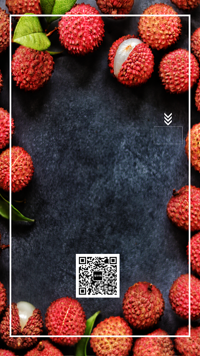 大暑气节海报背景