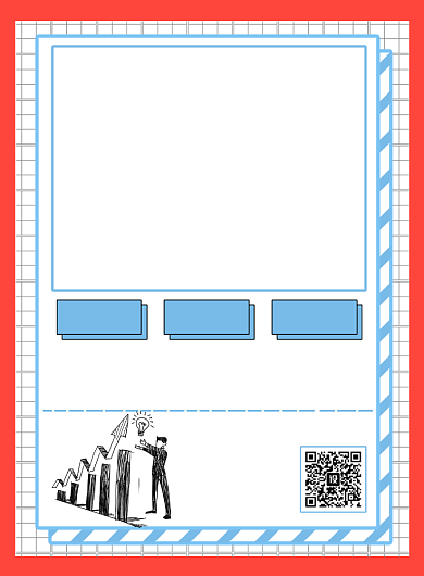 创意卡通风招聘印刷海报背景