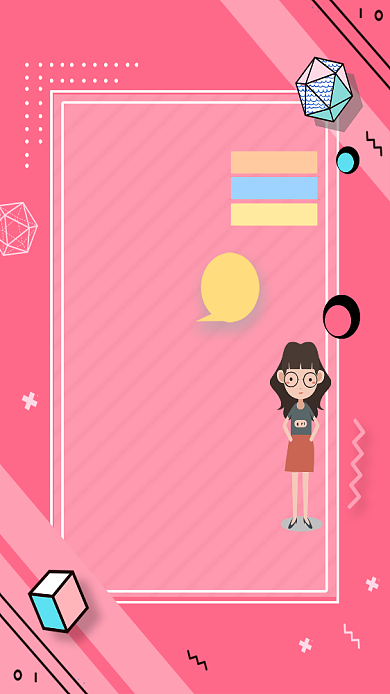 市场粉色创意手机海报背景