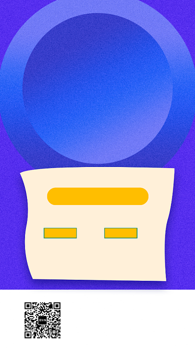 蓝色简约提升学历宣传海报背景