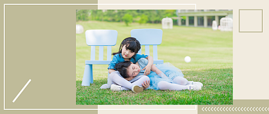 国际女童日公众号首图背景