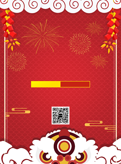 红色喜庆简约闹元宵促销海报背景