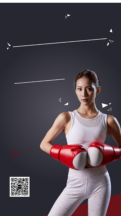 创意健身宣传海报背景