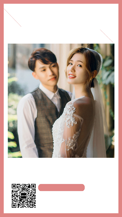 婚纱摄影八周年店庆手机海报背景