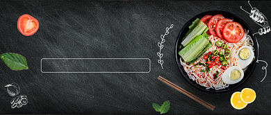 文艺清新黑板美食促销广告微信公众号素材图片背景