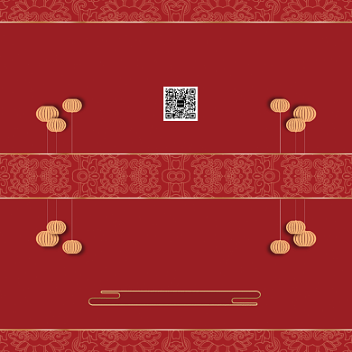 红色传统喜庆金鼠迎春贺卡模板背景