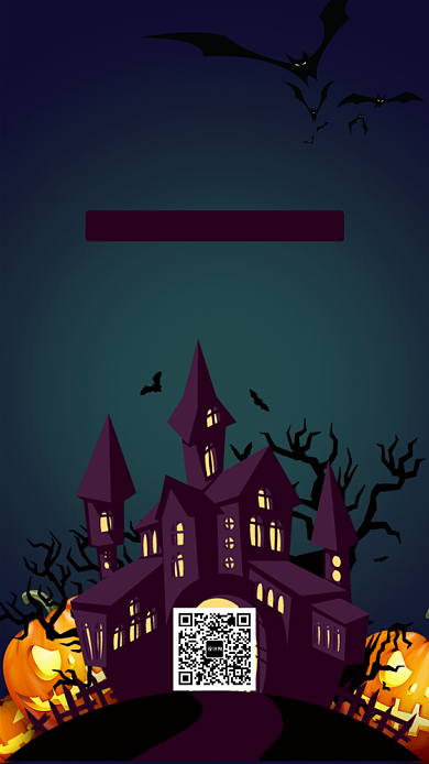 简约帅气万圣节派对折扣手机海报背景