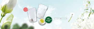 淡蓝蒲公英减肥茶梦幻淘宝banner背景