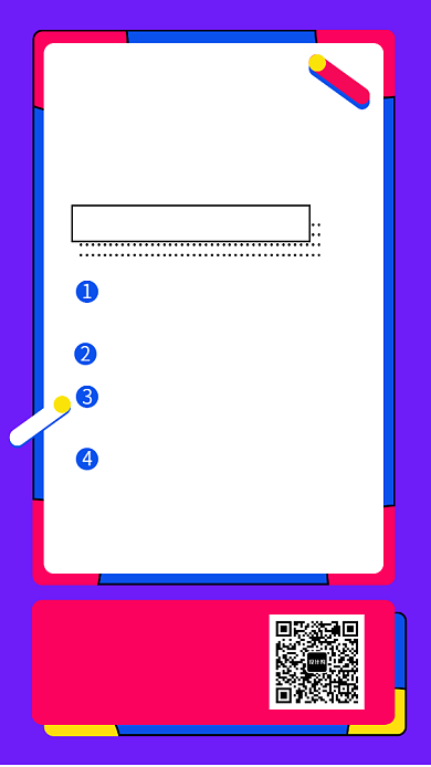 拼色创意简约英语培训班手机海报模板背景