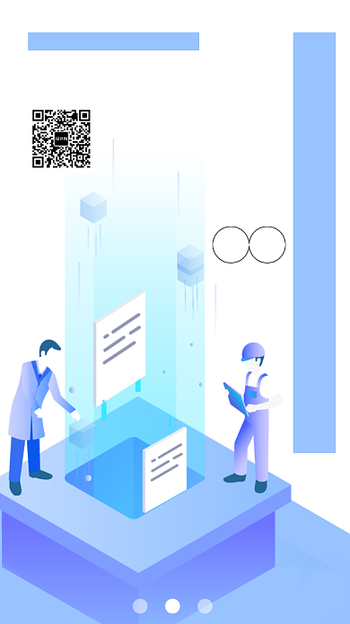 浅蓝色创意清新简约科技改变生活手机海报背景