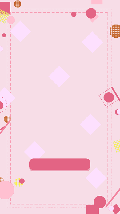 心血来潮招的就是你海报背景