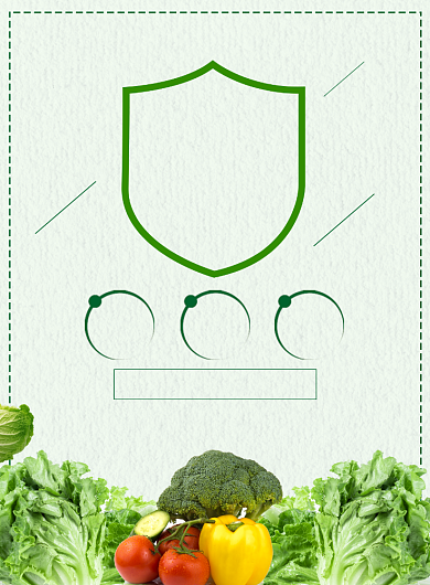 食品安全宣传广告印刷海报背景