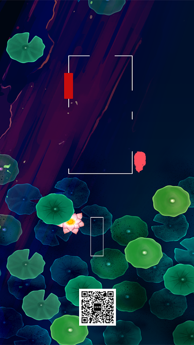 处暑气节海报背景