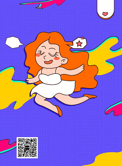 美容美肤海报背景