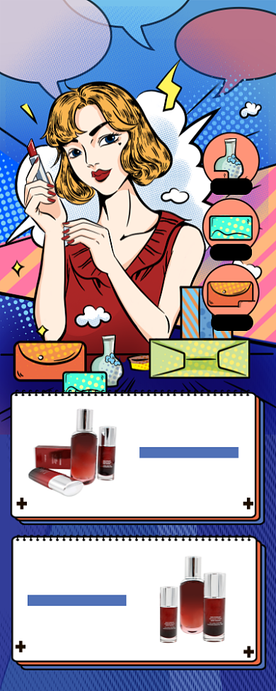 复古潮流年货集合促销长图手机海报背景