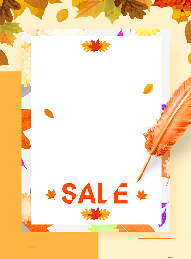 黄色创意秋季上新海报背景