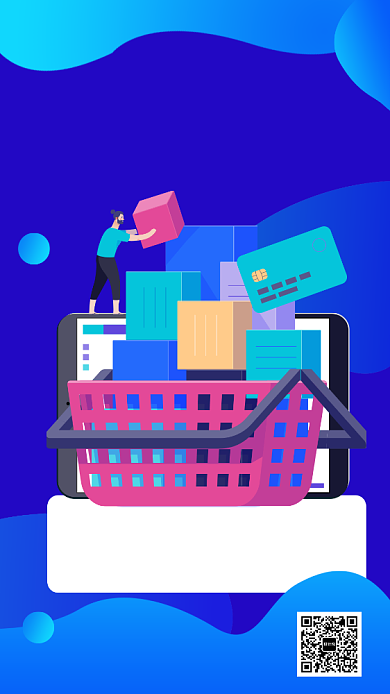 蓝色几何渐变网店暑期促销手机海报背景