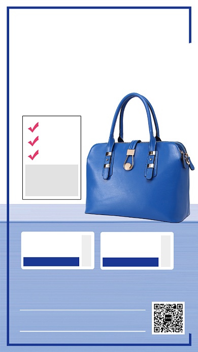 蓝色简约秋季时尚女包新品上市手机海报背景