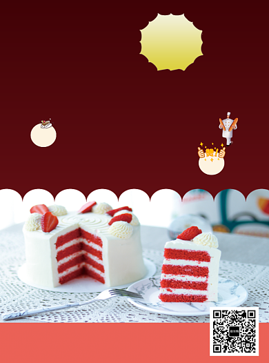 面包屋周年庆宣传单背景