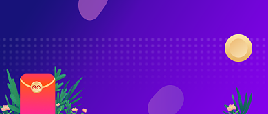 春游红包公众号首图背景