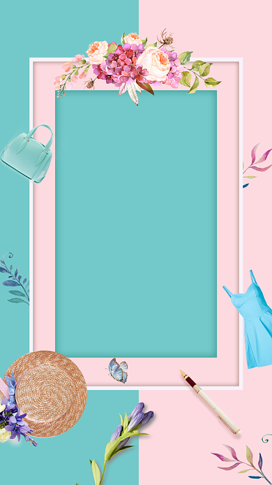 618年终上新促销钜惠海报背景