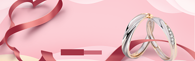 爱心丝带七夕戒指配饰banner背景