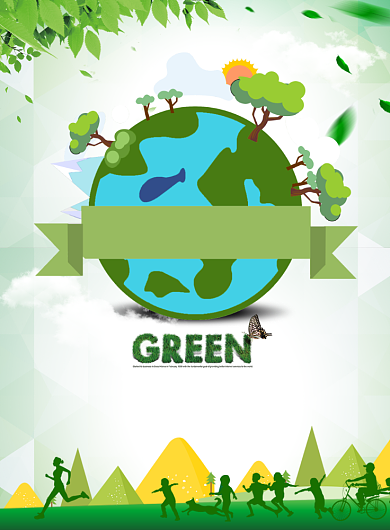 绿色简约风格节能减碳环保公益主题印刷海报背景